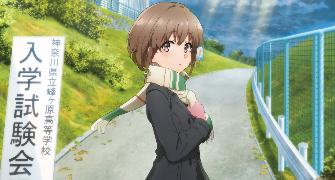 Rascal Does Not Dream – Double Feature: trailer italiano del doppio film anime evento al cinema (20-21-22 maggio)