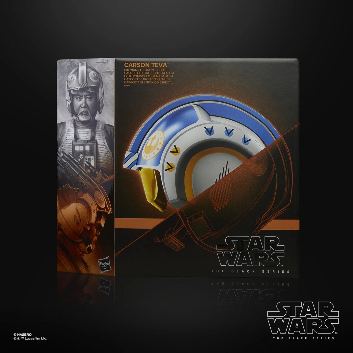 Festeggia lo Star Wars Day 2024 e il 40° anniversario de "Il ritorno dello Jedi" con le action figure e i set The Black Series, le spade laser FX Elite e i caschi / elmett Premium tutti disponibili sul sito ufficiale di Hasbro Pulse.
