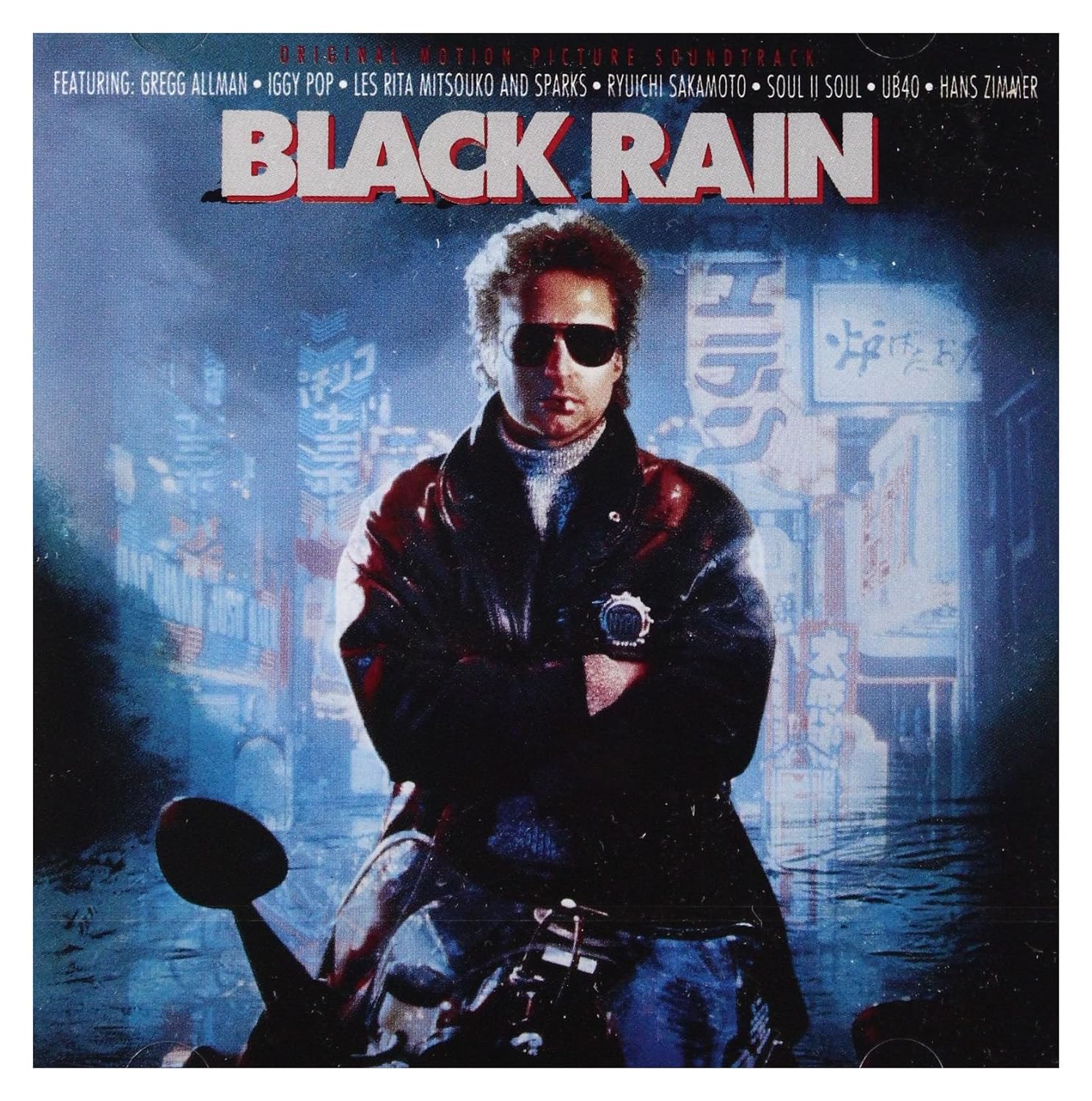 Leggi la recensione di Cineblog, scopri curiosità e ascolta la colonna sonora di Black Rain - Pioggia sporca, il cult "giapponese" del regista Ridley Scott con Michael Douglas e Andy Garcia compie 35 anni.