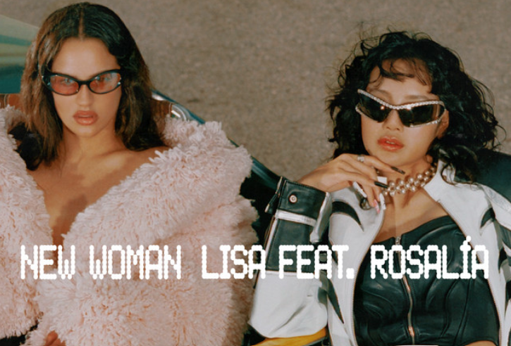 New woman, Lisa and Rosalía: testo, significato e traduzione in italiano