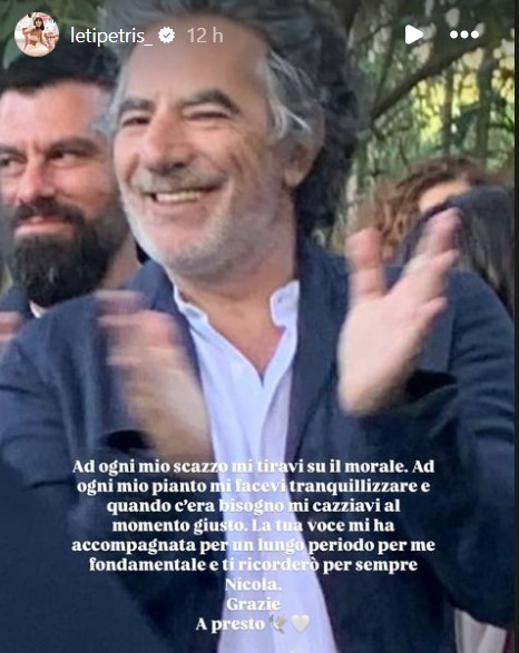 Grande Fratello