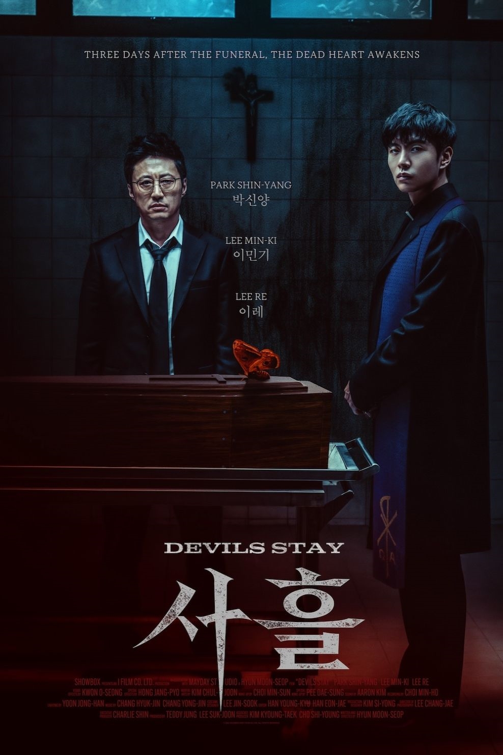 Devils Stay: trailer e poster del film horror sovrannaturale coreano con esorcismo